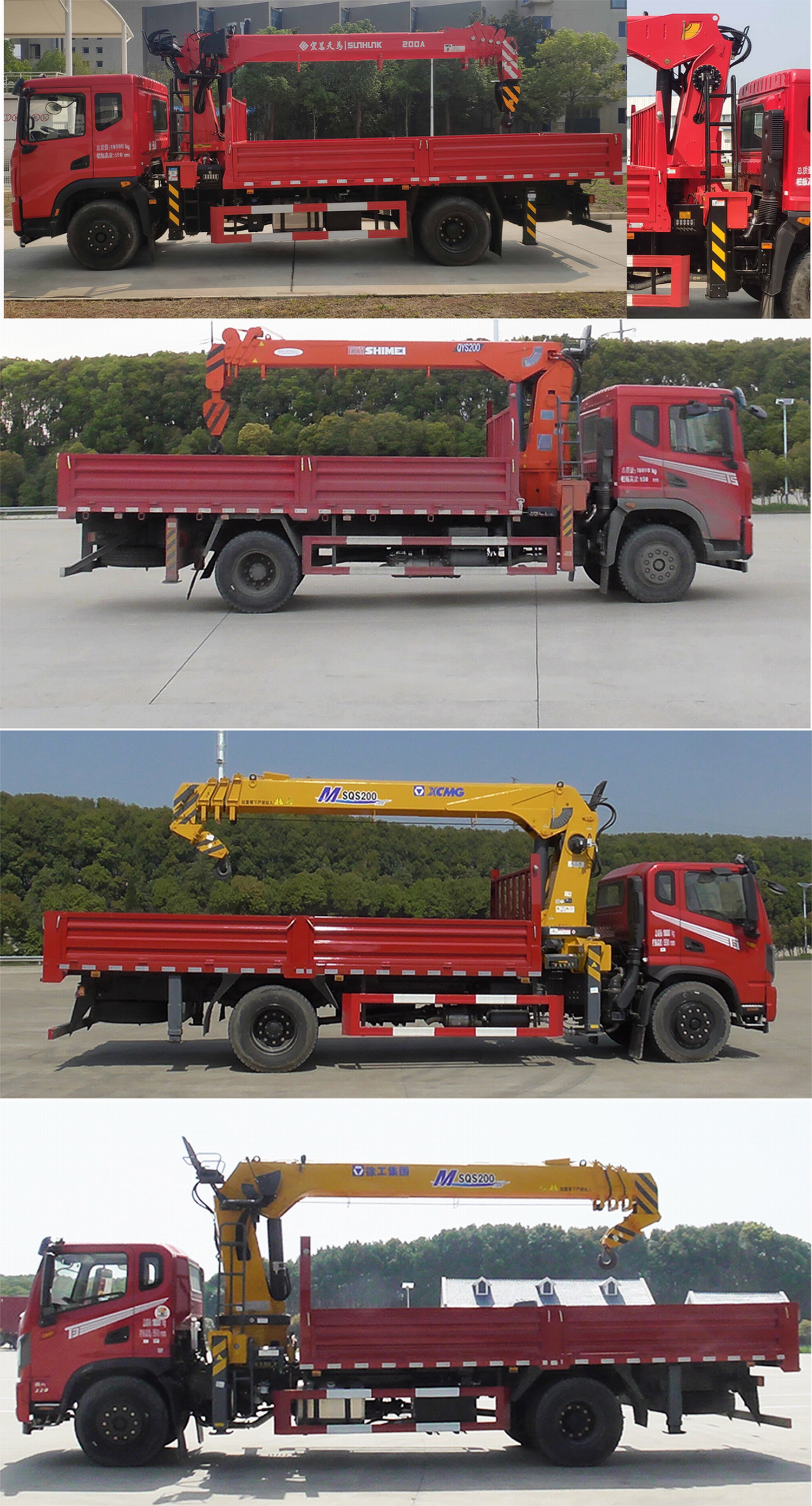 �|�L��EQ5186JSQL6D���S܇�����\ݔ܇