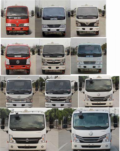 ��(r��n)֪����SCS5070GJYEQ6�ͼ���܇