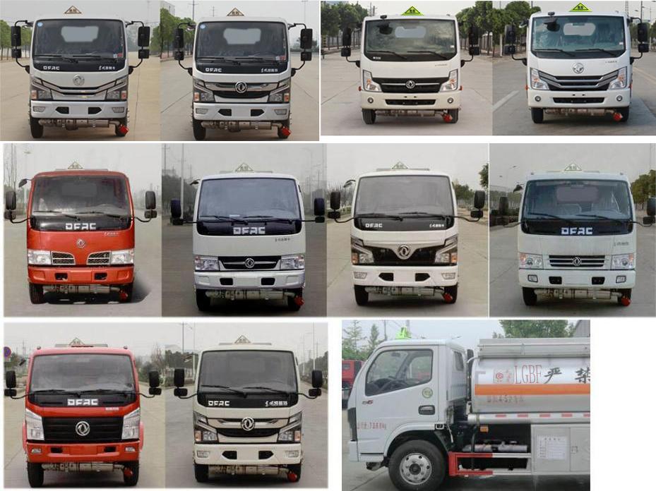 ��(r��n)֪����SCS5071GYYEQ6���\(y��n)��܇