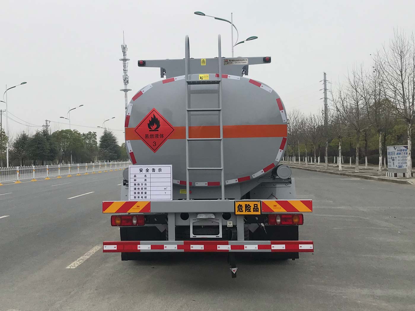 �|����YZR5181GYYD6���\��܇