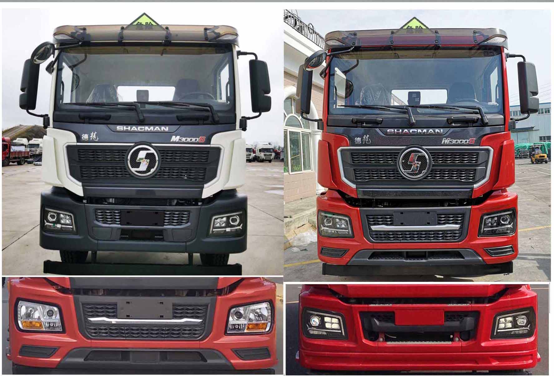 ��(r��n)֪����SCS5261GYYSX6���\(y��n)��܇