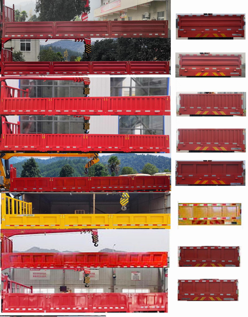 �|�L(f��ng)��DFH5250JSQBX3���S܇(ch��)�����\(y��n)ݔ܇(ch��)