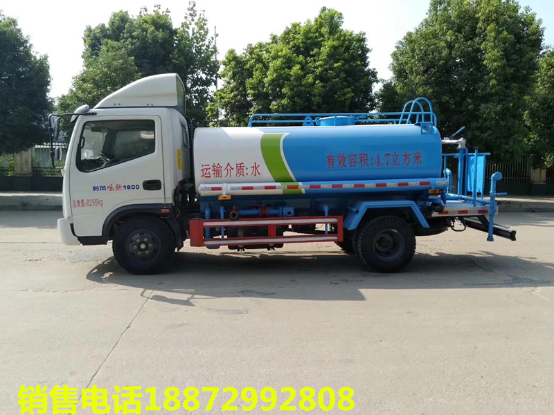 �ɶ���ˮ܇�N�����ɶ���ˮ܇�N�۹�˾���ɶ���ˮ܇�r�񣬳���������܇�ɷ����޹�˾