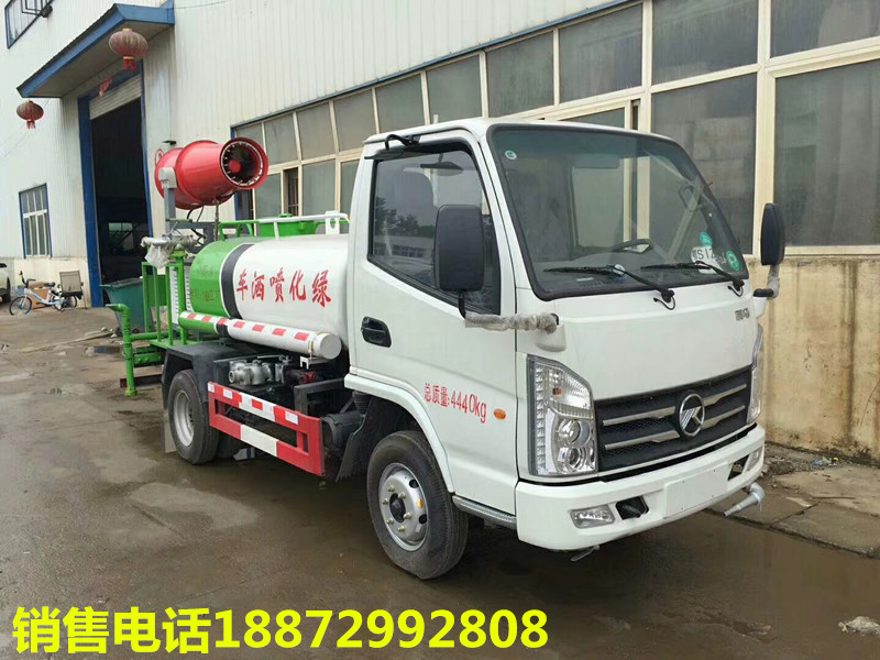 2.5�����F܇���{�Ƈ��F܇���P�R2.5�����F܇������������܇�ɷ����޹�˾