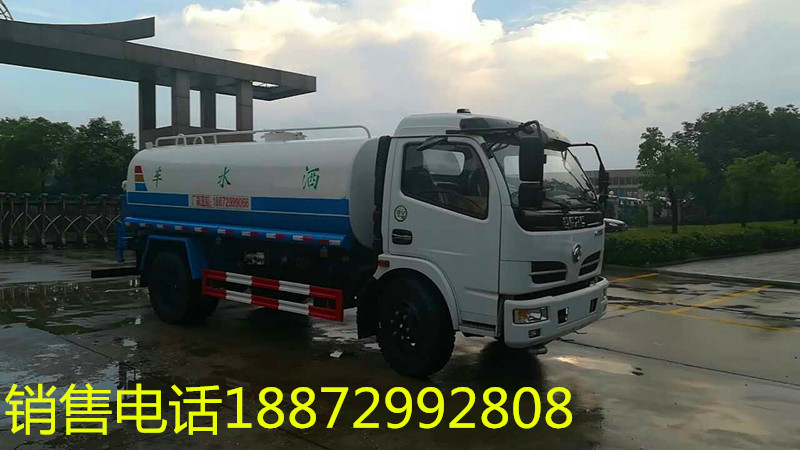 8-9����ˮ܇(ch��)�N(xi��o)�ۣ�8���|�L(f��ng)��ˮ܇(ch��)���|�L(f��ng)8����ˮ܇(ch��)�N(xi��o)�ۣ��|�L(f��ng)8����ˮ܇(ch��)�N(xi��o)�����ģ�������(zhu��n)����܇(ch��)�ɷ����޹�˾