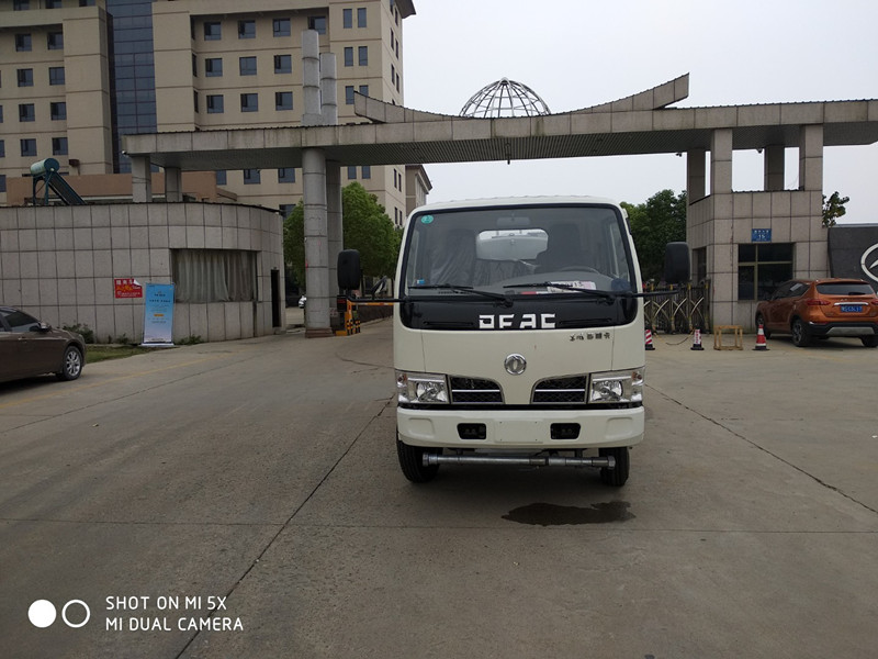 �|�L(f��ng)5����ˮ܇�S�҃r�񣬖|�L(f��ng)��ˮ܇�N�����ģ�������ˮ܇�N���c