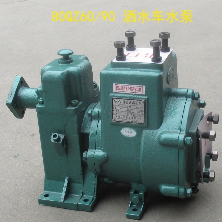 ��ˮ܇ˮ�ó��F���}ԓ��ô�S��