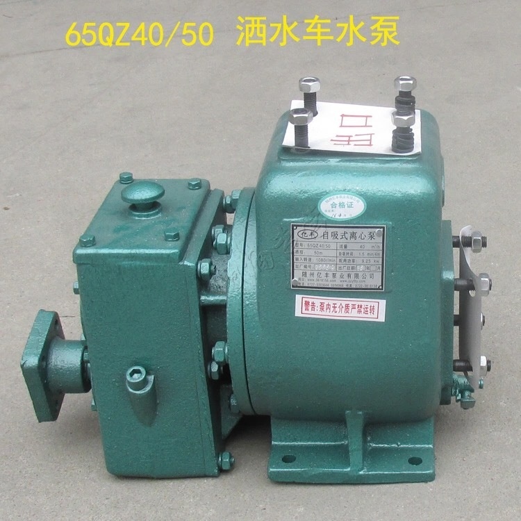 ������Q��ˮ܇��ˮ�ã���ˮ�]��������ˮ܇ˮ�ó鲻����ˮ