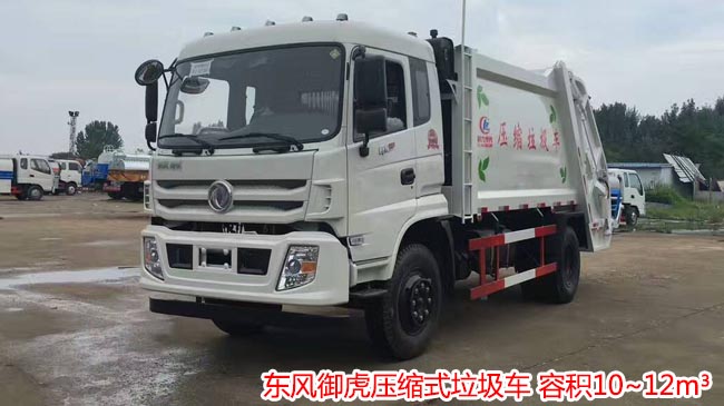 �|�L(f��ng)12�����s����܇-�|�L(f��ng)12�����s����܇�S�҃r(ji��)���(b��o)�r(ji��)-��������