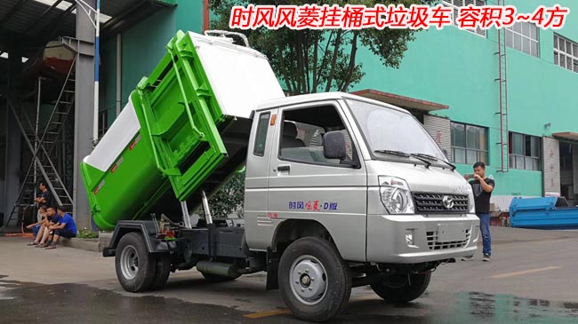 �r�L�L��4����Ͱʽ����܇-4����Ͱʽ����܇