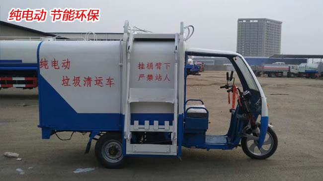 3����늄�(d��ng)��Ͱʽ����܇-3����Ͱʽ����܇