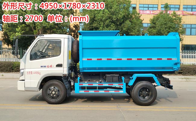 �r�L�L�4����Ͱʽ����܇-4����Ͱʽ����܇