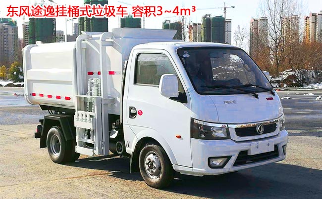 �|�L(f��ng);��3����Ͱʽ����܇-3����Ͱʽ����܇