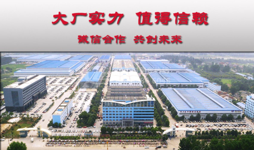 �|�L(f��ng)���������·܇(ch��)