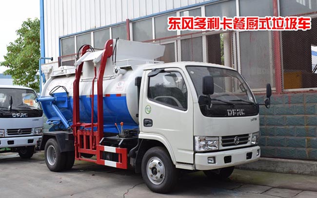 �Ƶꌣ�I(y��)�͏N����܇(ch��)