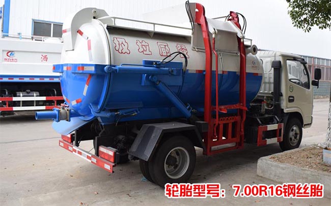 �Ƶꌣ�I(y��)�͏N����܇(ch��)