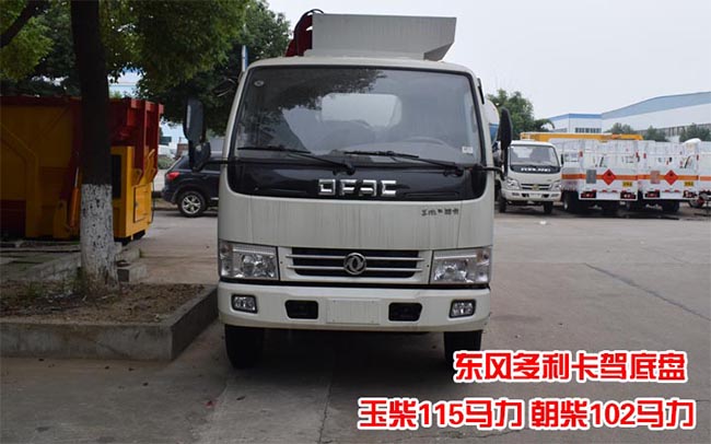 �Ƶꌣ�I(y��)�͏N����܇(ch��)