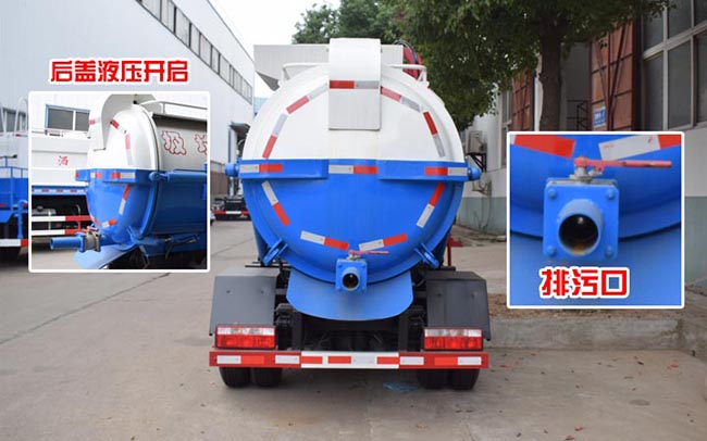 �Ƶꌣ�I(y��)�͏N����܇(ch��)