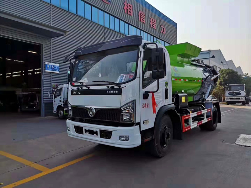 ����5��-8���͏N����܇