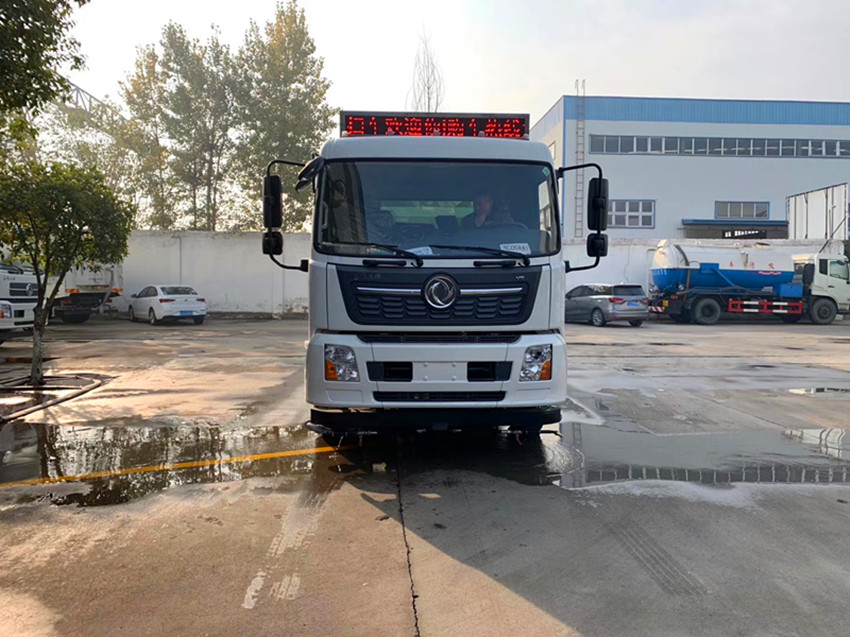 �h�l����܇�S�����{��·܇��ôͨ�^�o���ƽ���·��