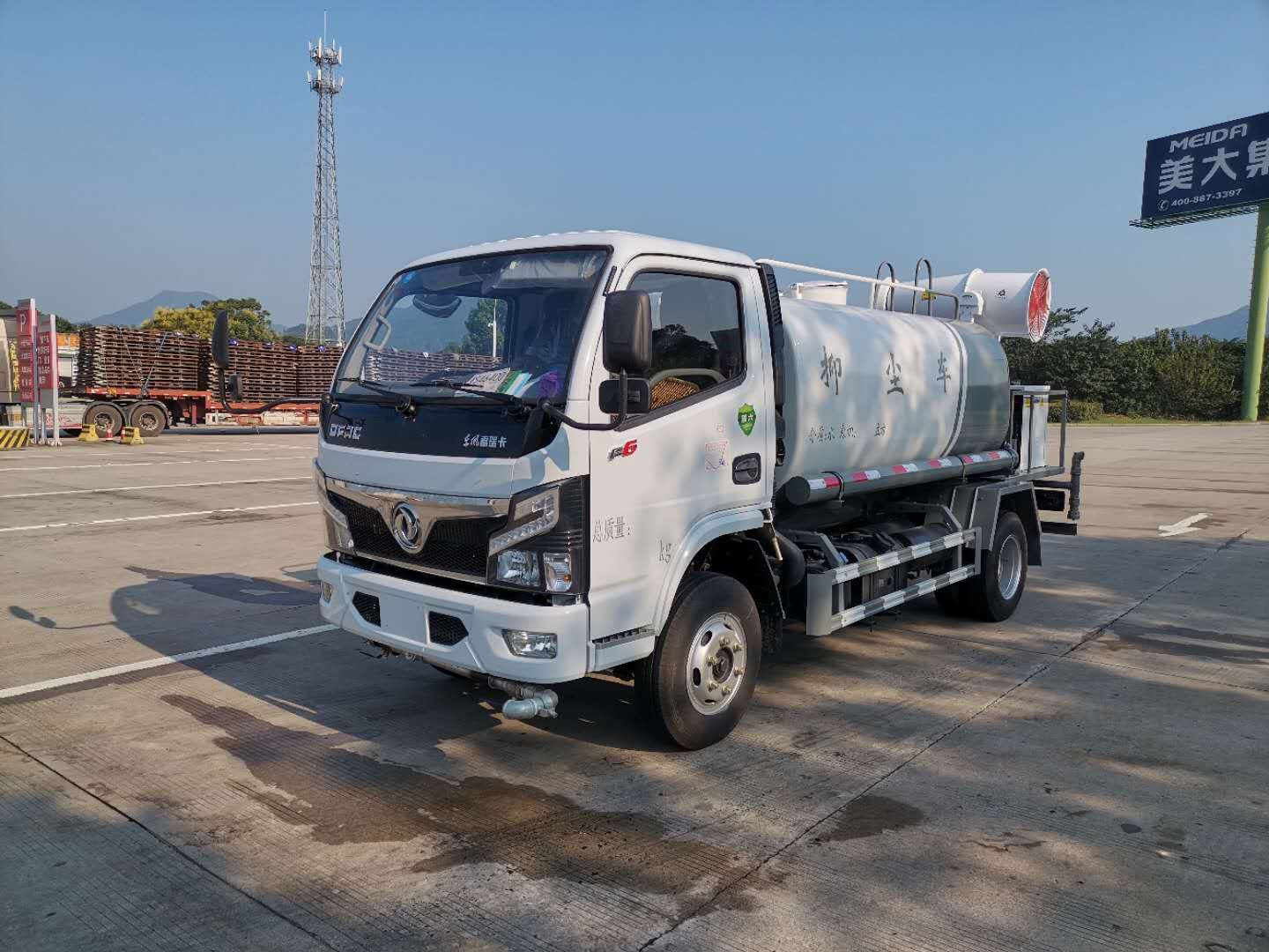 ��ˮ܇(ch��)-������(zhu��n)����܇(ch��)�ɷ����޹�˾