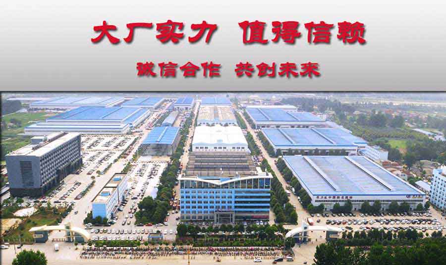 �h(hu��n)�l(w��i)�๦��?ch��)?gu��)���L(zh��ng)��С��·����ϴ܇(ch��)�r(ji��)��-����ӯͨ