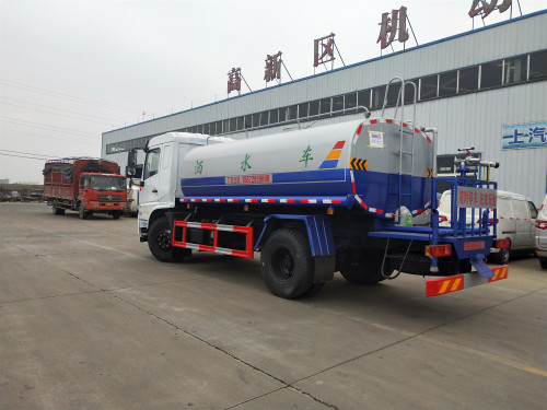 ��·��ˮ܇(ch��)-��·��ˮ܇(ch��)�r(ji��)��-��·��ˮ܇(ch��)�S��ֱ�N(xi��o)-��������