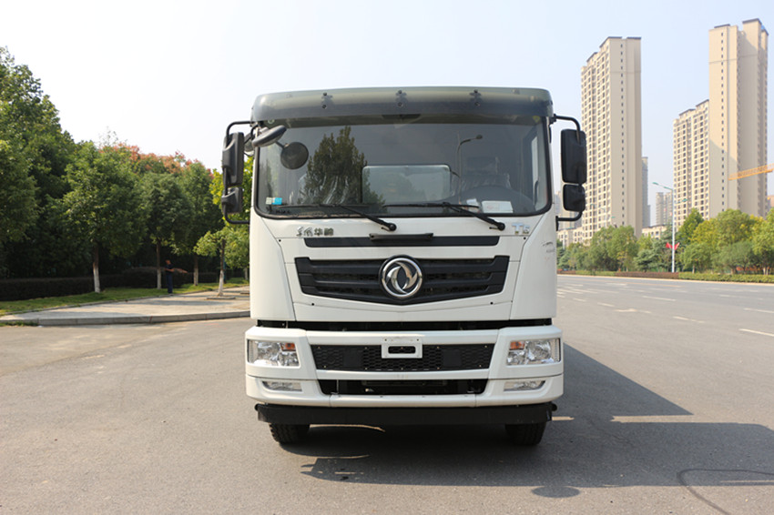 20����ˮ܇-�v����CLT5254GSSEQ6�͞�ˮ܇-20����ˮ܇�S��ֱ�N