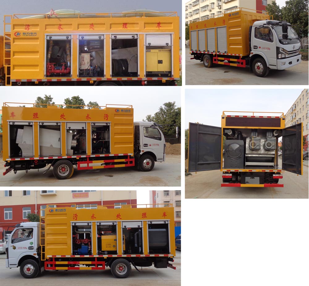 ��������CLW5090TWC6����ˮ̎��܇