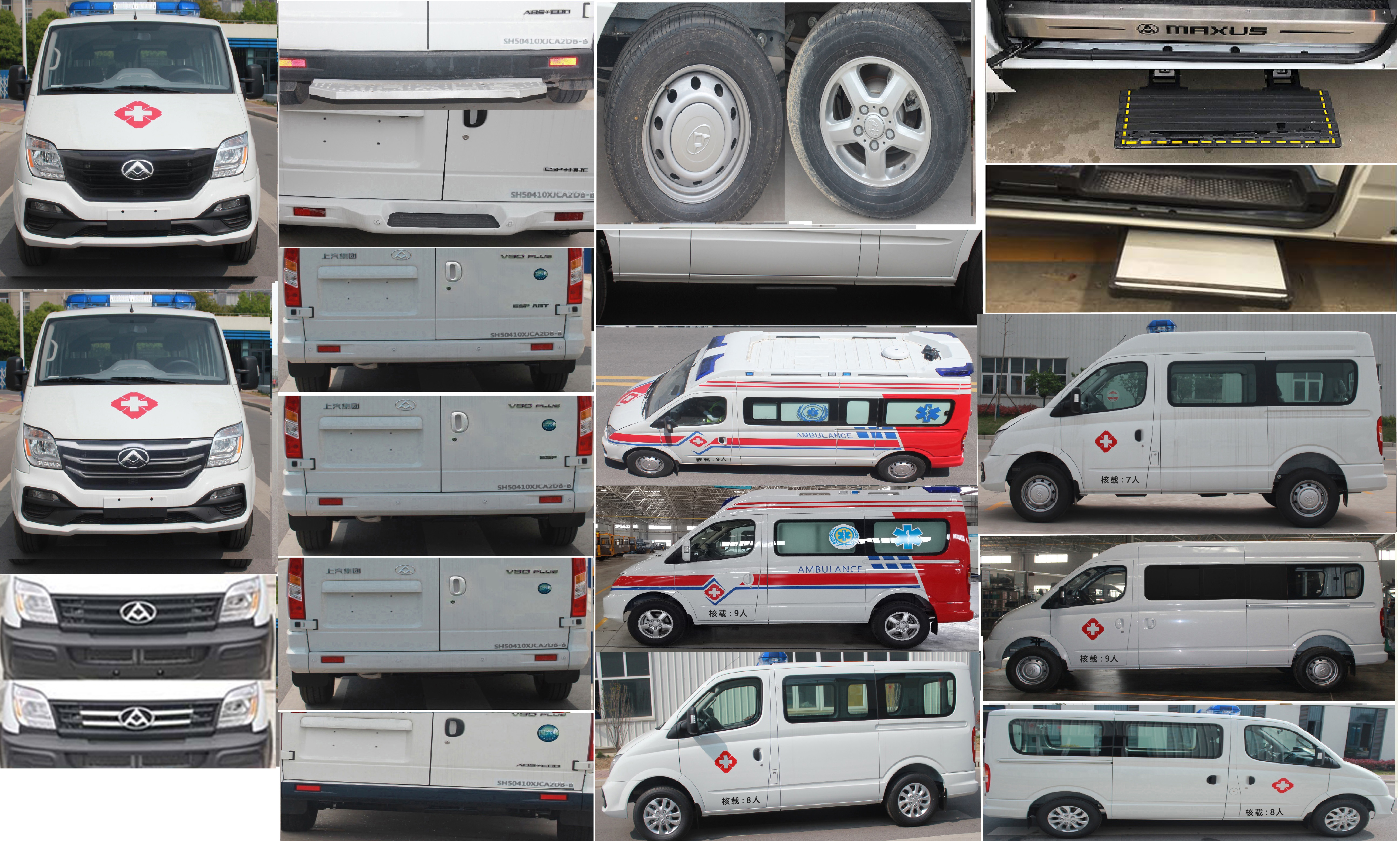 �����ع���CLH5040XJHSH6�;��o(h��)܇(ch��)