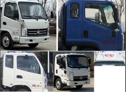 ��������CLW5041ZZZ6LZ�����bжʽ����܇