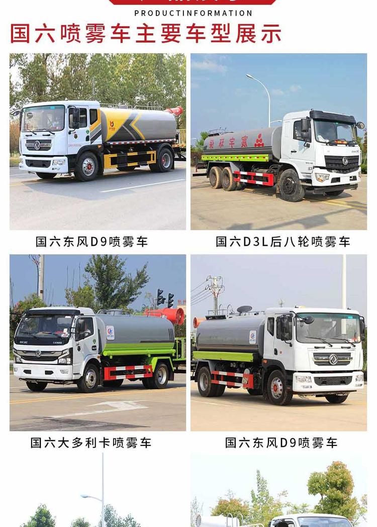 ��(gu��)���|�L(f��ng)�G����ˮ܇(ch��)-10���Gɫ��ˮ܇(ch��)��r(ji��)�Ƕ���