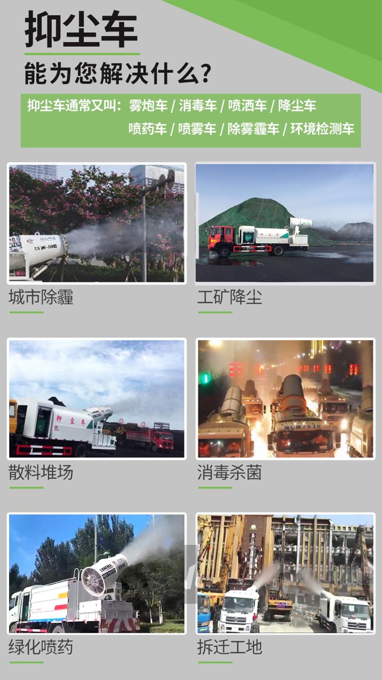 ��·��ˮ܇���a(ch��n)�S��-ú�V��ˮ܇�S��ֱ�N