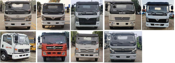 �����HLQ5120TDYE6�Ͷ๦���։m܇