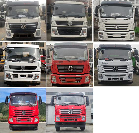 �|�L(f��ng)��DFZ5256GJBSZ6D�ͻ����������\ݔ܇