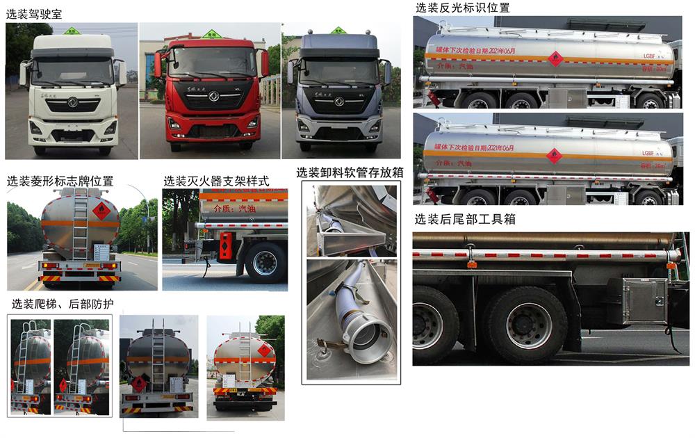 �R����QXC5321GYYB���X�Ͻ��\(y��n)��܇(ch��)