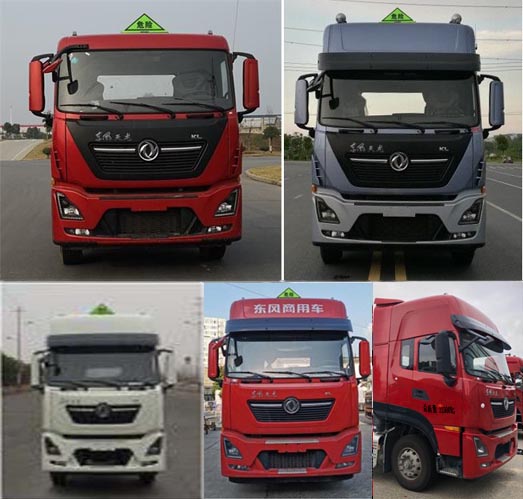 ������DLQ5320GYYDL6���X�Ͻ��\��܇