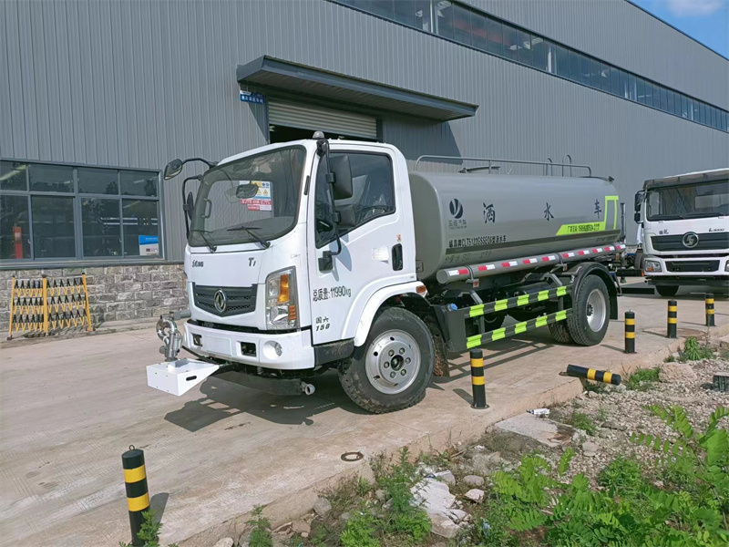 �|�L�A��9.2����ˮ܇-�|�L9����ˮ܇�������