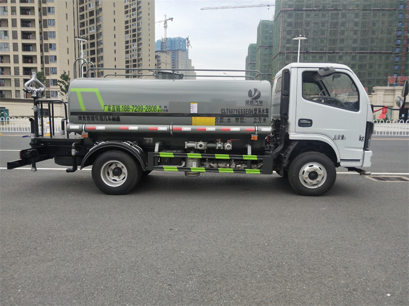 �|�L(f��ng)�ƃ�(n��i)126ƥ�R����ˮ܇-�|�L(f��ng)5����ˮ܇-����ӯͨ