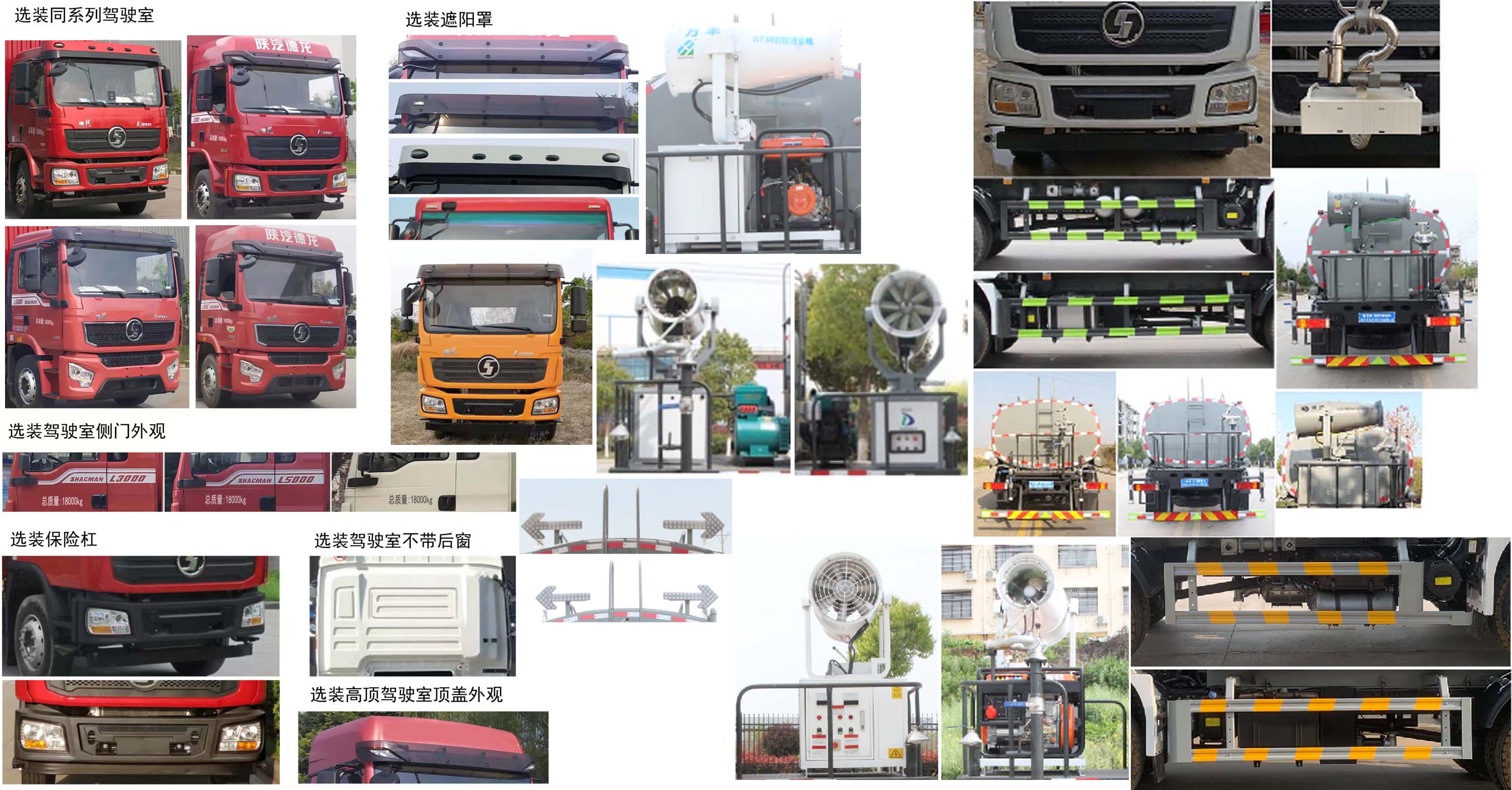 �������15����ˮ܇-��ˮ܇-�������15����ˮ܇�a(ch��n)Ʒ����(sh��)-����ӯͨ