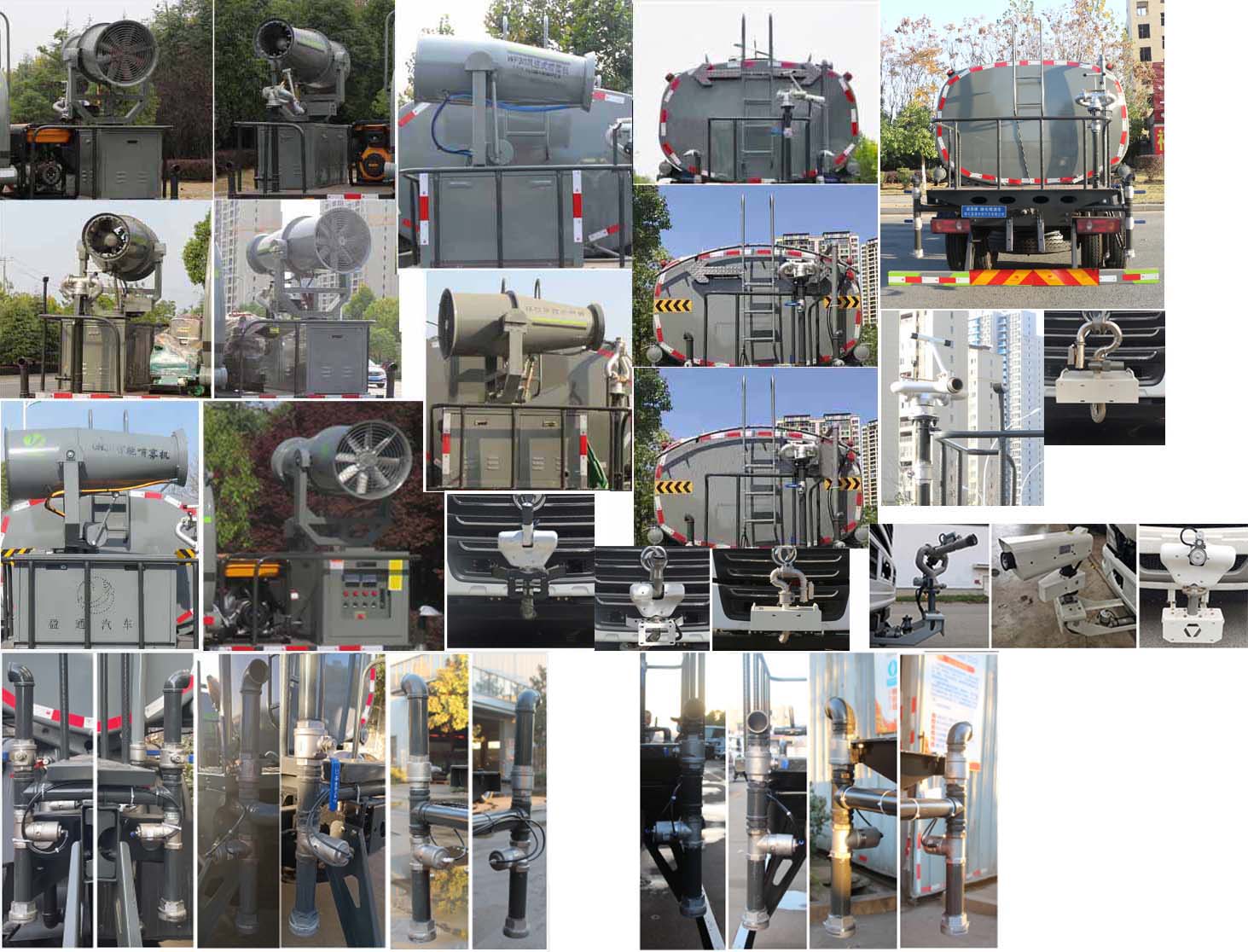 �|�L�A��12����ˮ܇-12����ˮ܇��̖Ҏ(gu��)�񹫸慢�����È�r-����ӯͨ