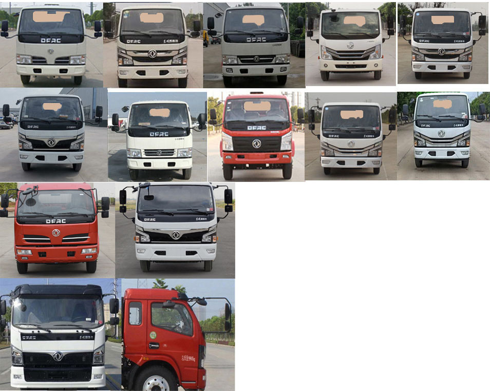 �|�L(f��ng)8����ϴ����܇(ch��)-8���߉���ϴ�ܵ���ͨ܇(ch��)-����ӯͨ