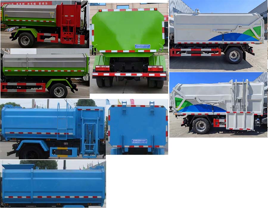 CLT5070ZZZZBJ6�����bжʽ����܇-����5����Ͱ����܇�r(ji��)��-����ӯͨ