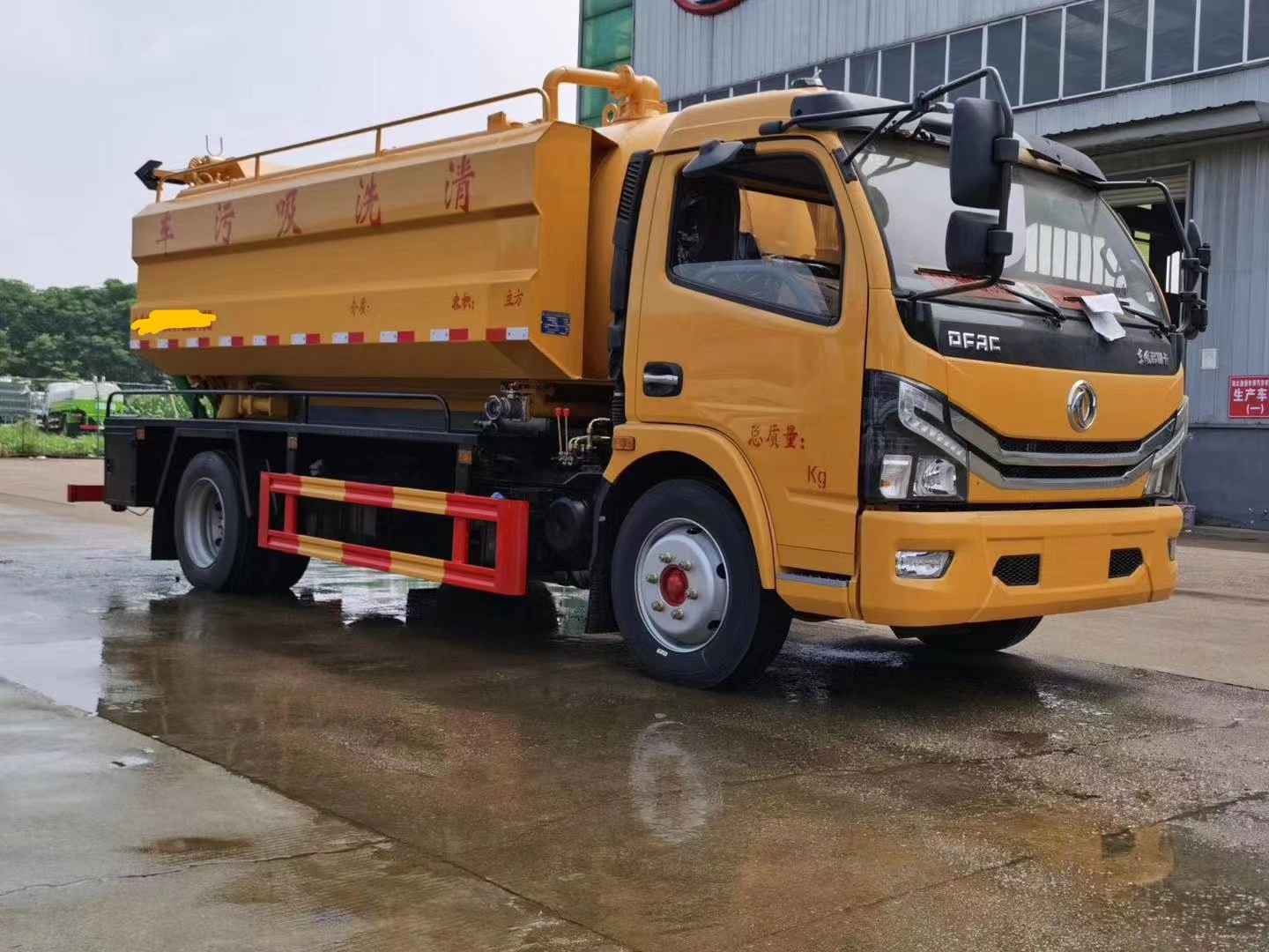 ����܇-���S܇-��S܇�S�҃r(ji��)���(b��o)�r(ji��)-��ϴ����܇���a(ch��n)�S��